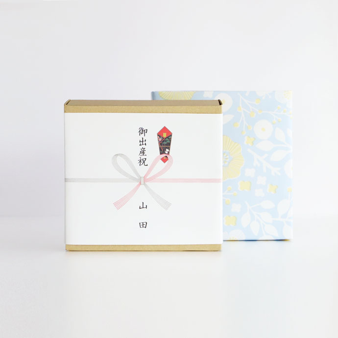 新米ママに聞きました 出産祝いにおすすめのアイテム Hushykke ハシュケ